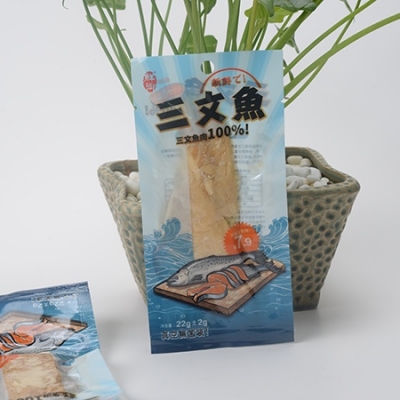 貓三文魚(yú)零食包裝袋|高溫蒸煮