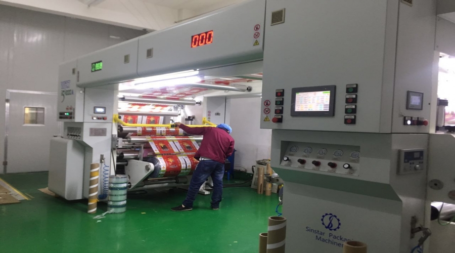 無(wú)溶劑復(fù)合機(jī)